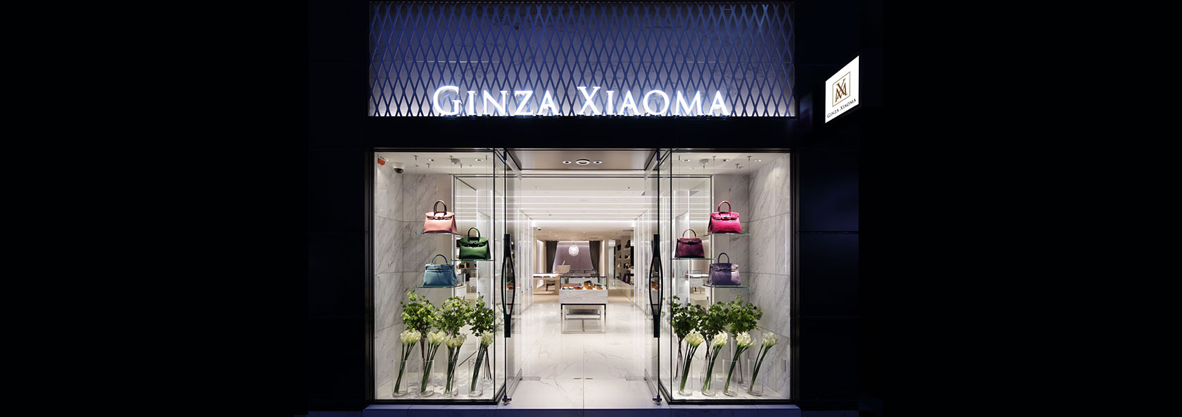 GINZA XIAOMA, Hermès Boutique Tokyo